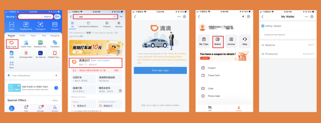 DiDi mini-program within Alipay