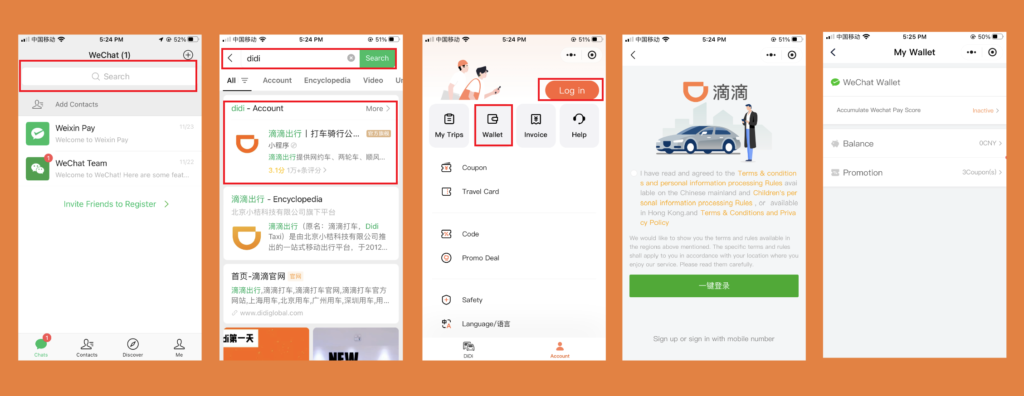 DiDi mini program