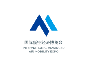 AAM Expo