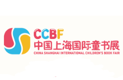 English-Chinese Interpreter for CCBF