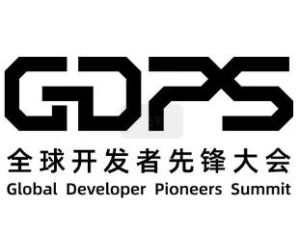English-Chinese Interpreter for GDPS