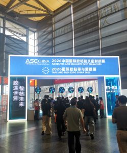 ASE China halls E1 to E4 at SNIEC