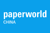 Paperworld China
